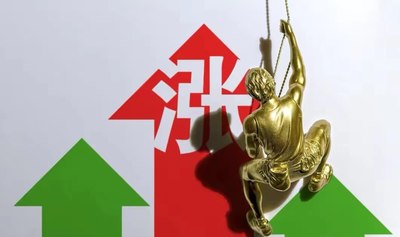 五大配资低息股票配资网站精选指南